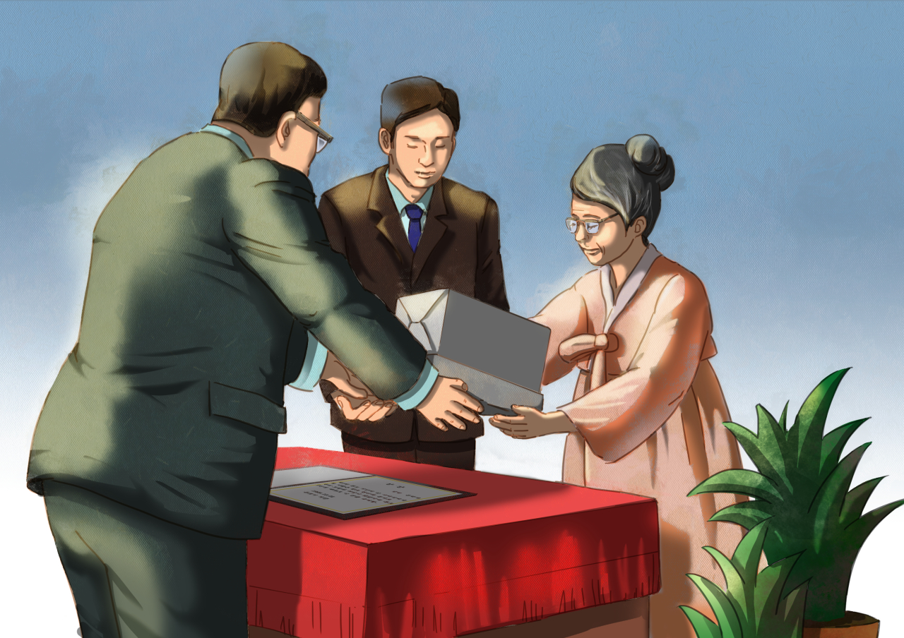 수정됨_사랑은 국경을 넘어(8)_국민장 수여.jpg